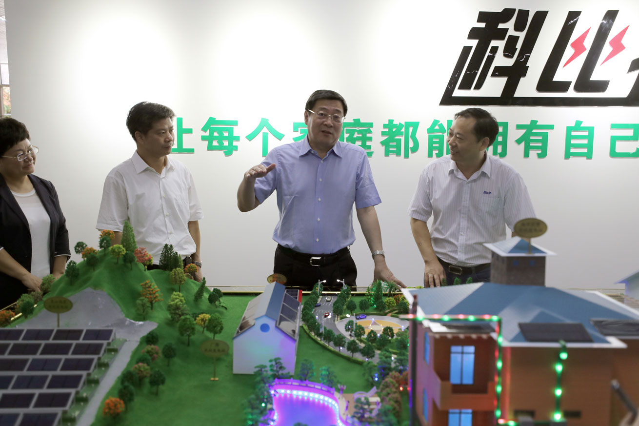杜书记调研乐动在线平台.jpg