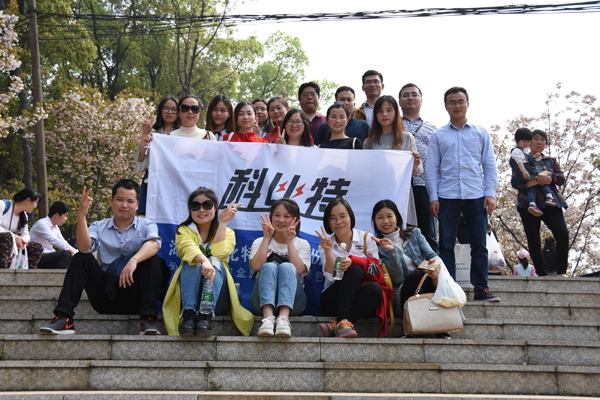 2018乐动在线平台防雷第一季度员工生日会