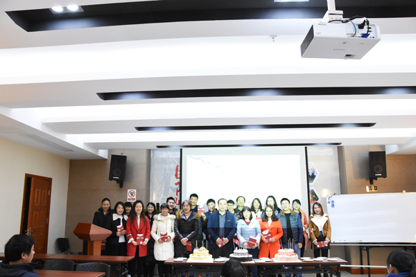 2017乐动在线平台防雷员工生日会