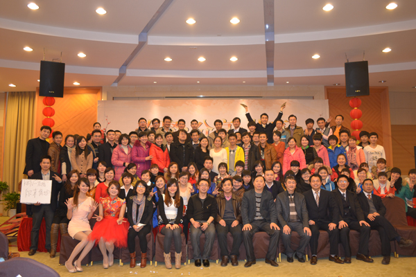 2012乐动在线平台防雷年度盛典