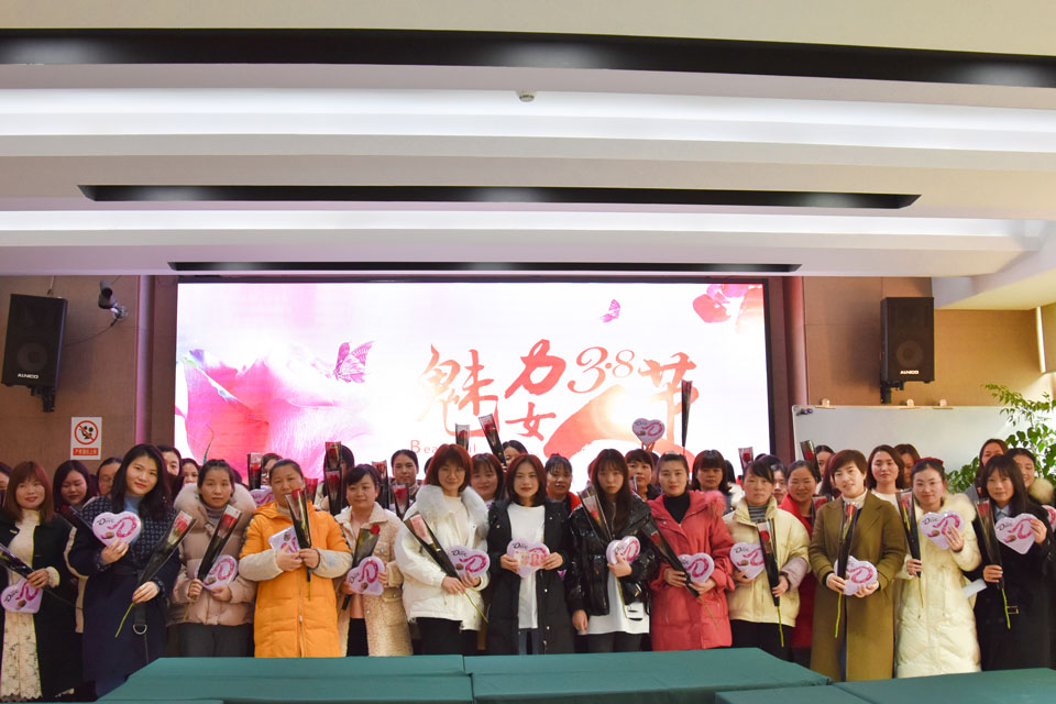 女神节，乐动在线平台为全体女职工发放温馨福利！！