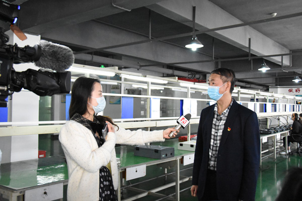 抗疫情 保生产 长沙广播电视台到乐动在线平台采访