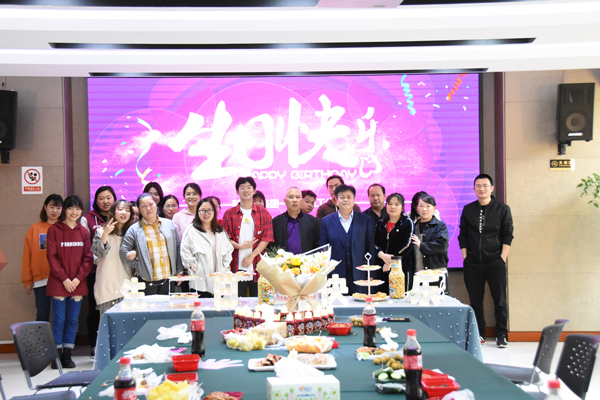 “感恩有你，携手同行”！乐动在线平台举办2022年一季度员工集体生日会