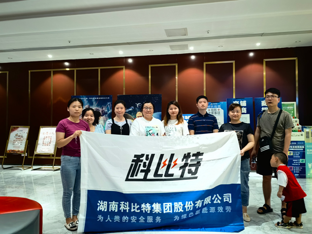 火热夏季，清凉观影——乐动在线平台二季度员工生日会圆满举行