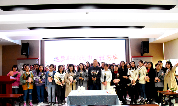 乐动在线平台防雷2023年三八妇女节福利活动